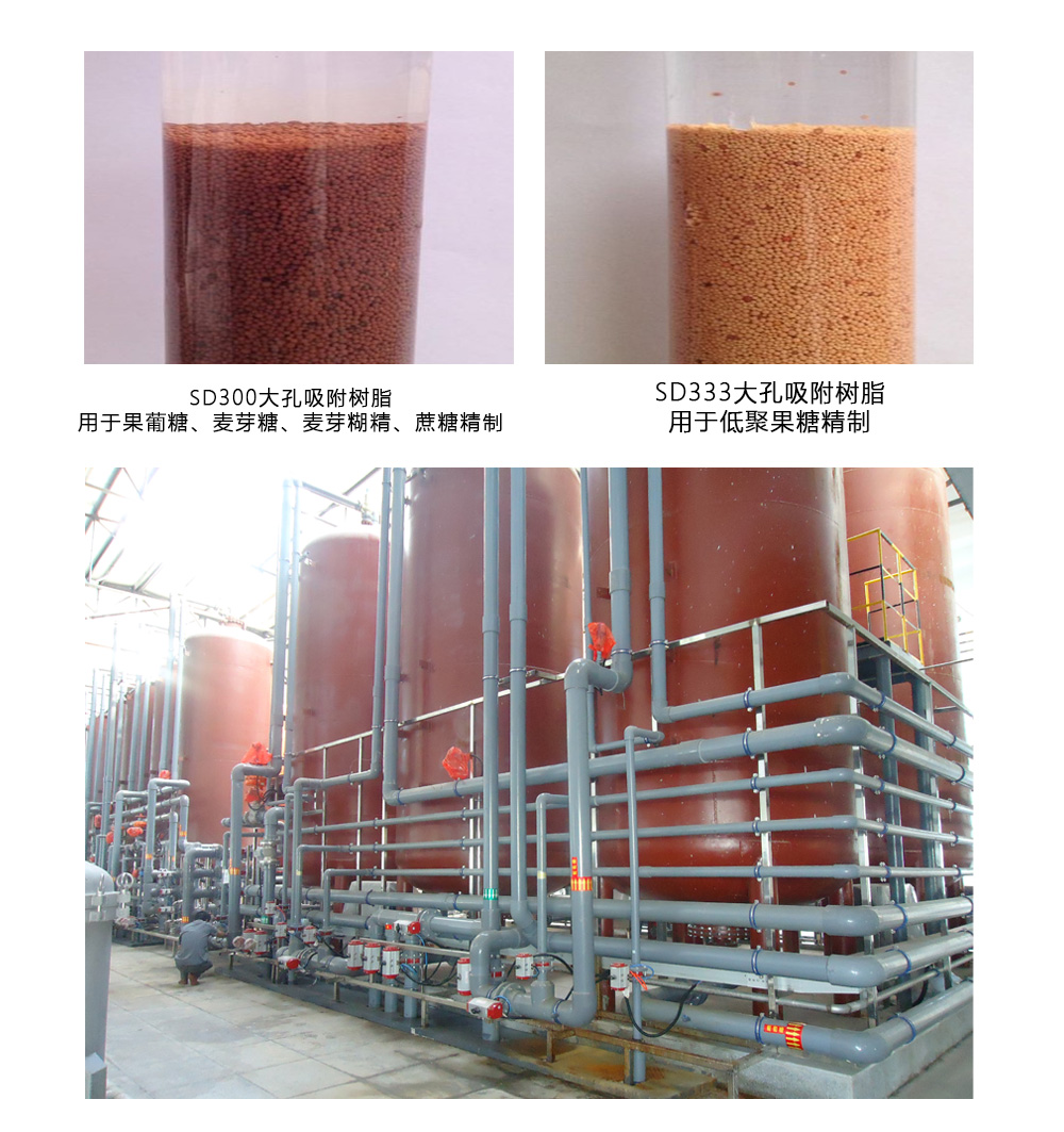 �ڲ�tengbo9885_��ҳ(��ӭ��)