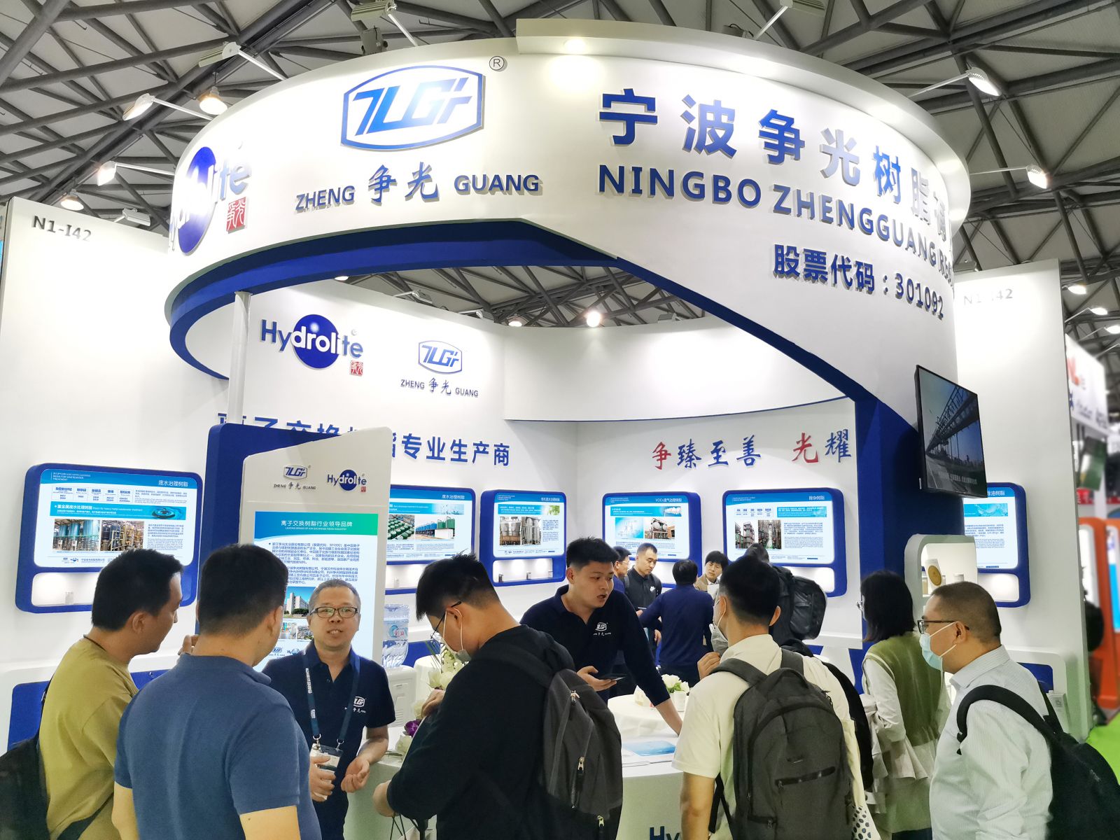 �ڲ�tengbo9885_��ҳ(��ӭ��)