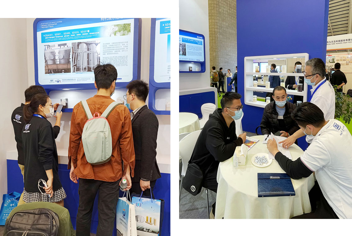 腾博tengbo9885_首页(欢迎您)