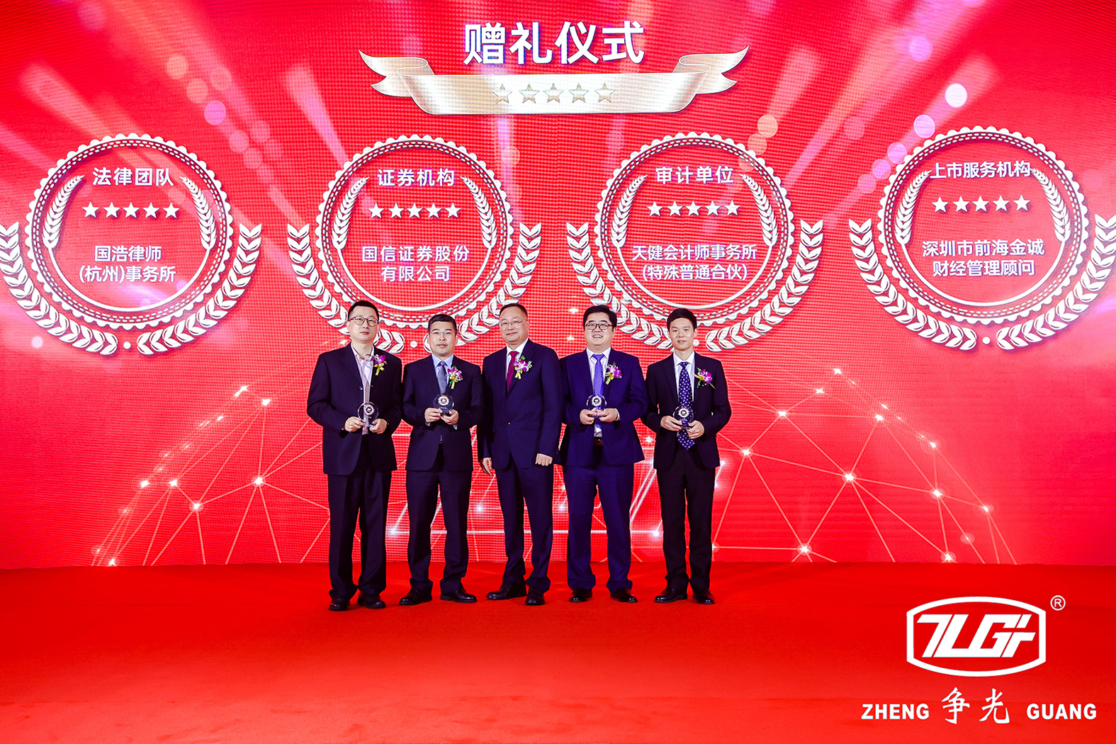 �ڲ�tengbo9885_��ҳ(��ӭ��)