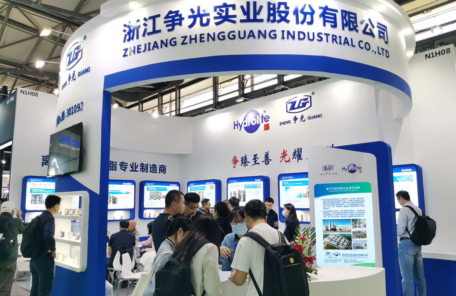 腾博tengbo9885_首页(欢迎您)