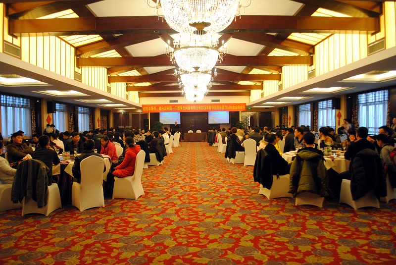 �ڲ�tengbo9885_��ҳ(��ӭ��)