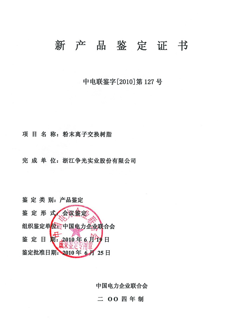 �ڲ�tengbo9885_��ҳ(��ӭ��)