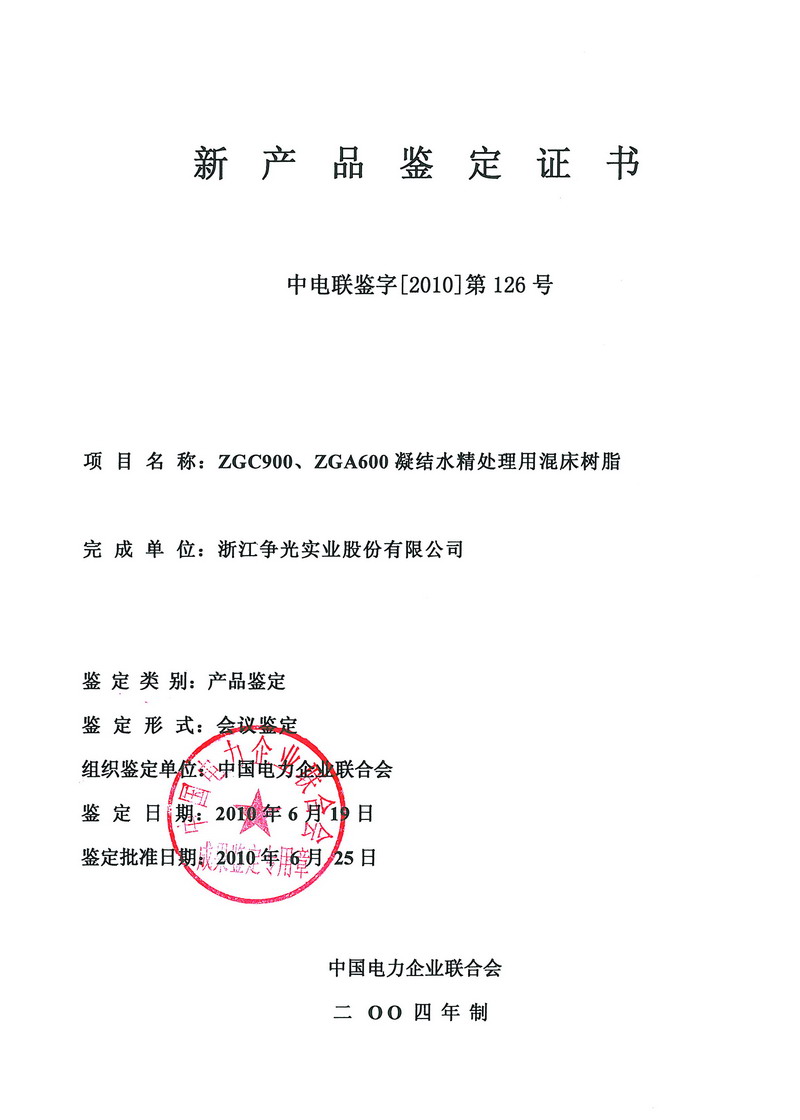 �ڲ�tengbo9885_��ҳ(��ӭ��)