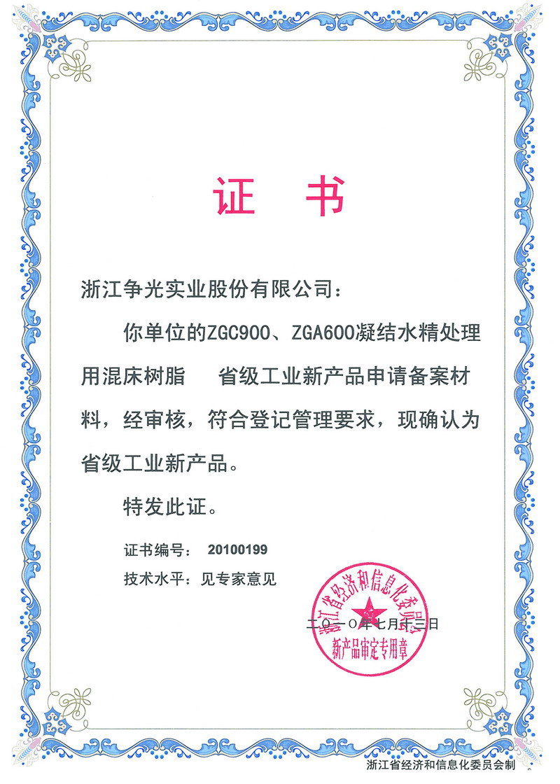 �ڲ�tengbo9885_��ҳ(��ӭ��)