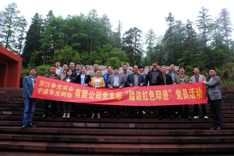 �ڲ�tengbo9885_��ҳ(��ӭ��)