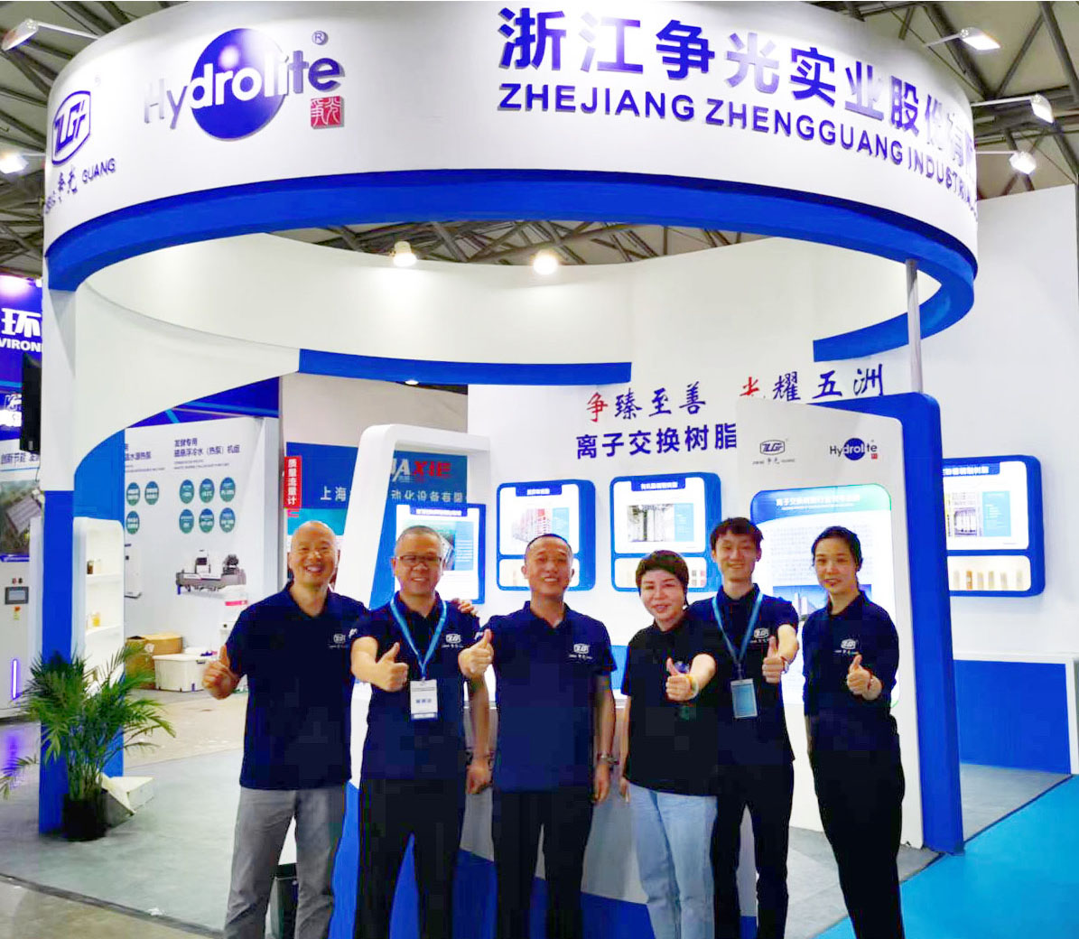 腾博tengbo9885_首页(欢迎您)