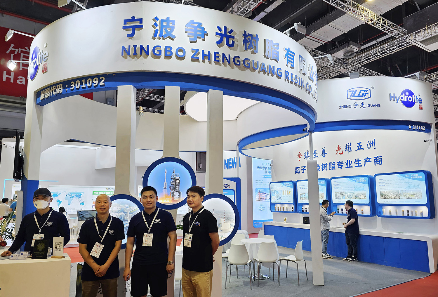 腾博tengbo9885_首页(欢迎您)