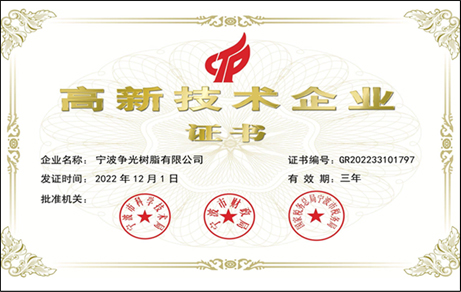 �ڲ�tengbo9885����