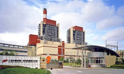 ��������ŵڶ������������ι�˾