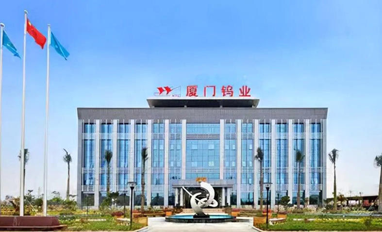 ������ҵ�ɷ����޹�˾