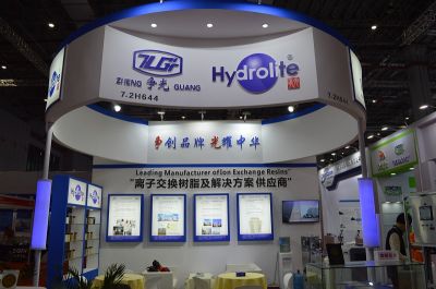 �ڲ�tengbo9885������֬��չ2019�Ϻ�����ˮչ