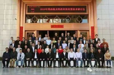 �ڲ�tengbo9885��������2019��ұ�����ռ��������óͷ��������л�