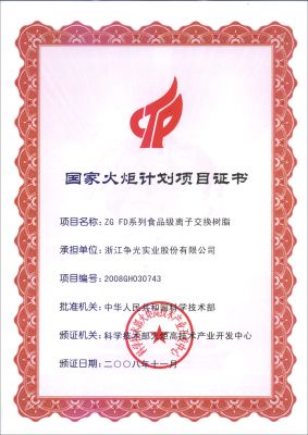 ���һ��������Ŀ֤��