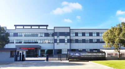 ����������Һ����ɢ�������޹�˾